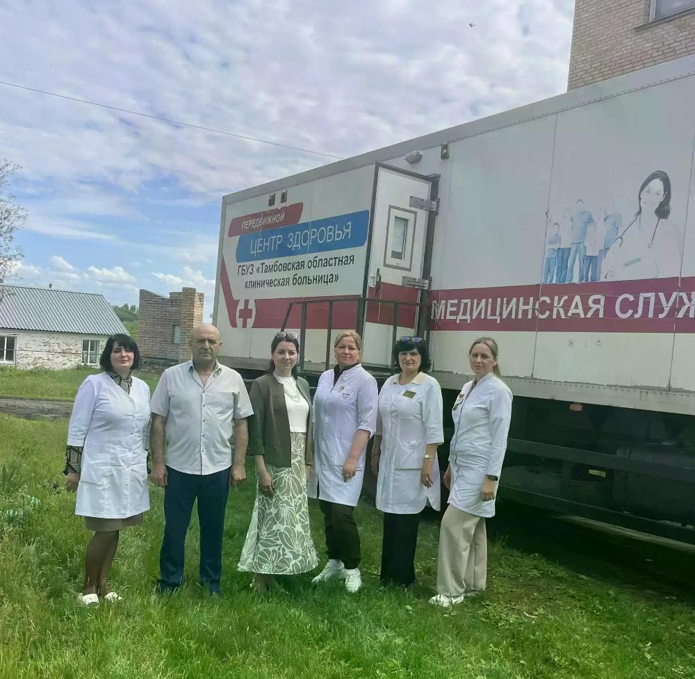 Поезд "Забота" в селе Большая Ржакса